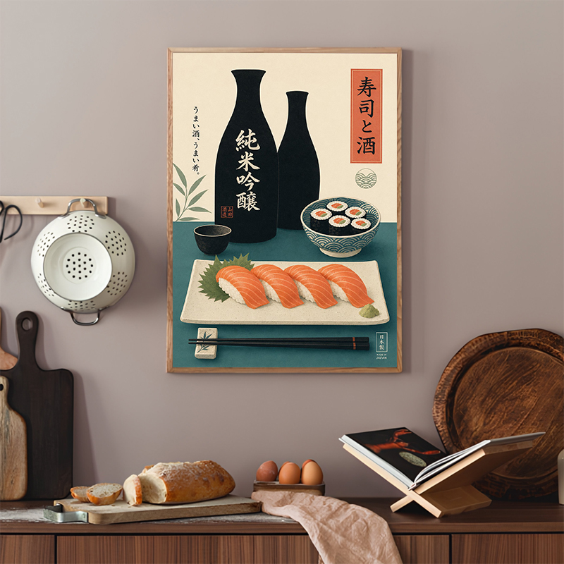 日本の寿司ポスターミニマリストキッチンプリントキャンバス絵画 - Japanese Minimalist Lifestyle のレビューと価格