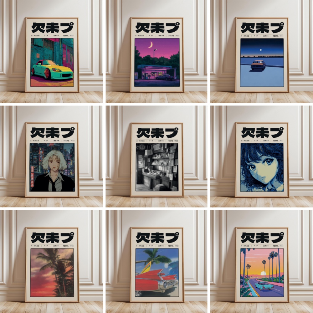 レトロな日本のベイパーワーブ東京 1923 スタイル Y2K - Japanese Lifestyle And Culture のレビューと価格